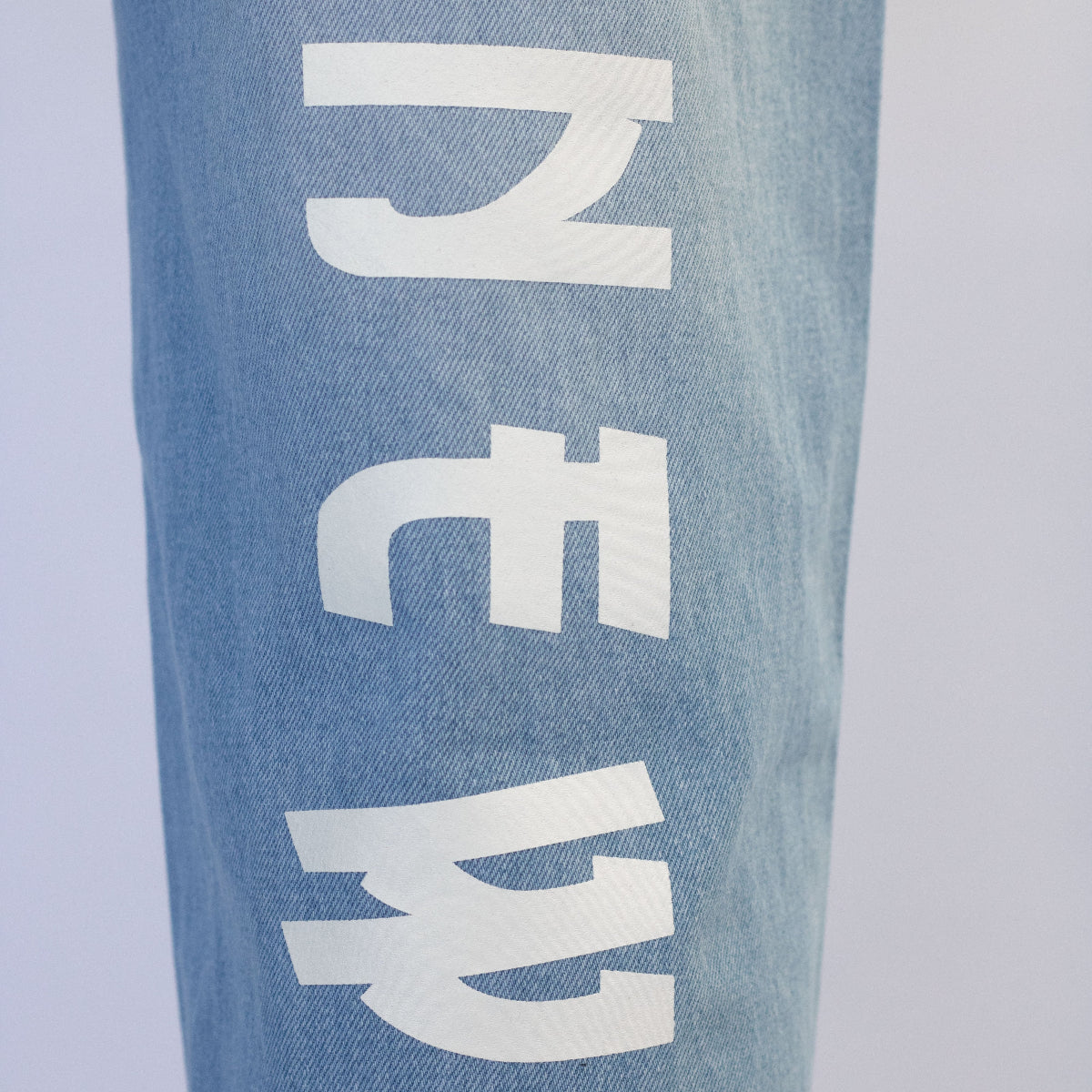 MENS WIDE JEANS WASHED BLUE BOX LOGO